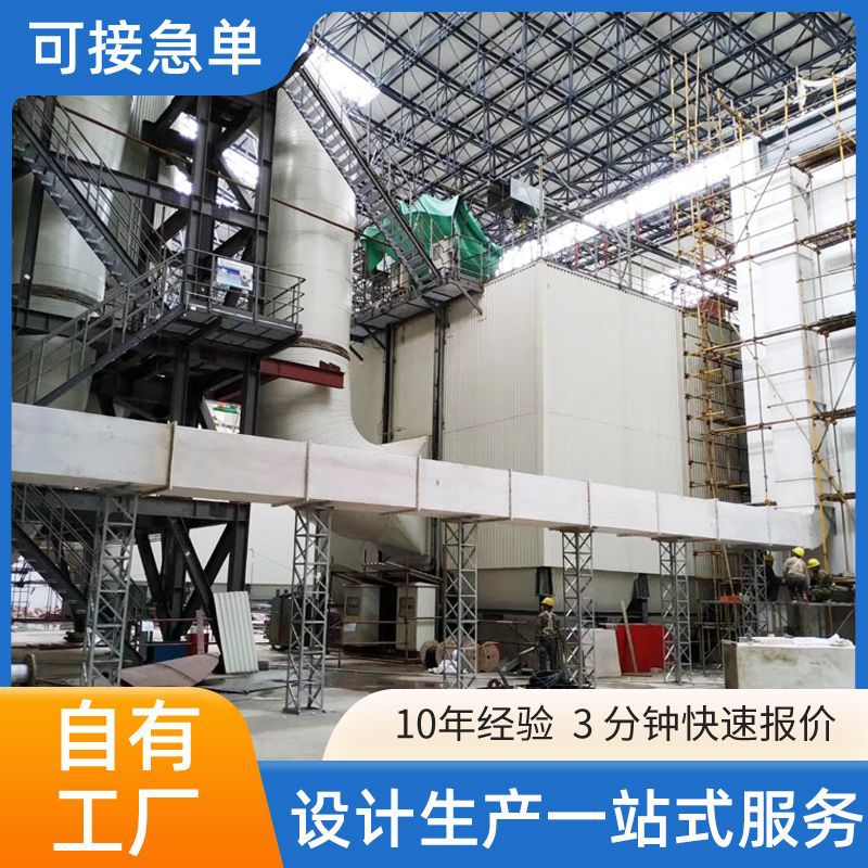 排烟通风管 地下停车场通风管车间工业除尘管 玻纤无机防腐通风管