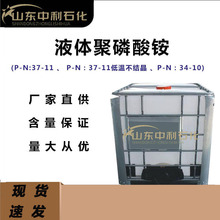 F؛N Һw@P37-N11os|͜زYҺw@