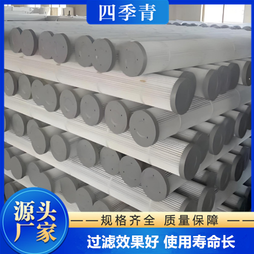 钢厂滤筒花板孔133/138/160/166钢厂改造上装式滤筒