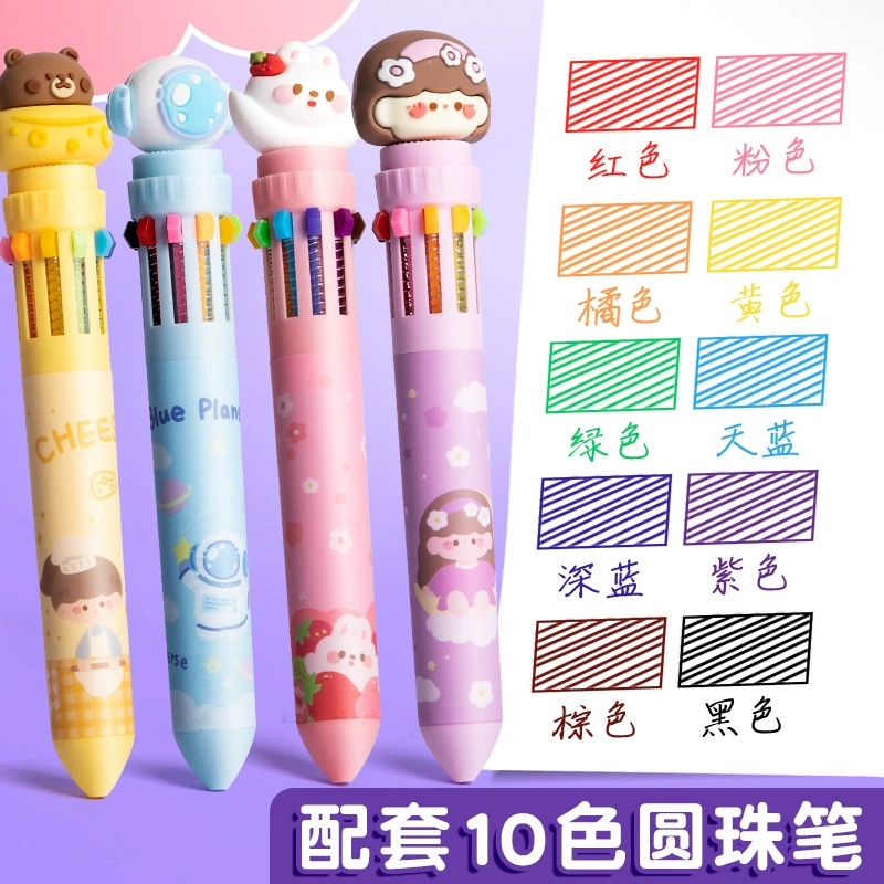 Notebook, brand cute set for students