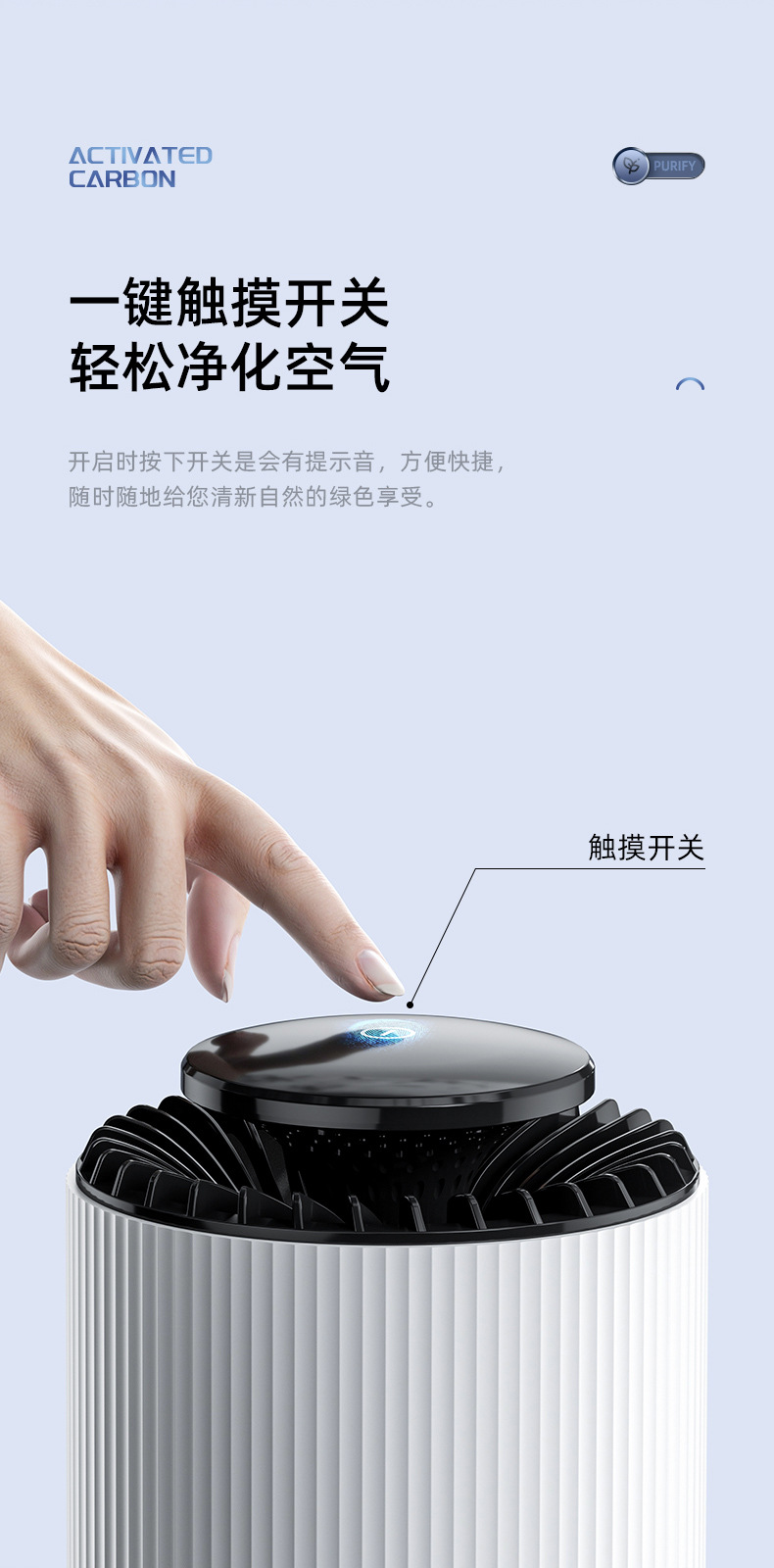 790详情页_13.jpg