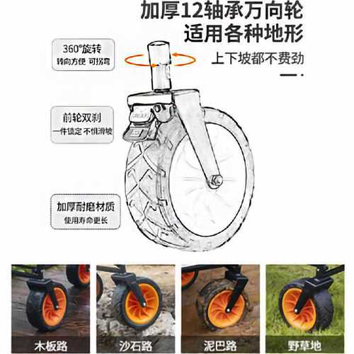 Wholesale Zhongling camping cart outdoor camping car camping foldable small trailer pull rod car picnic hand-pulled car accessories