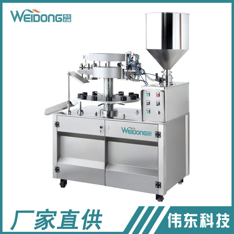 工厂直销半自动铝管灌装封尾机牙膏洗面奶护手霜高精度