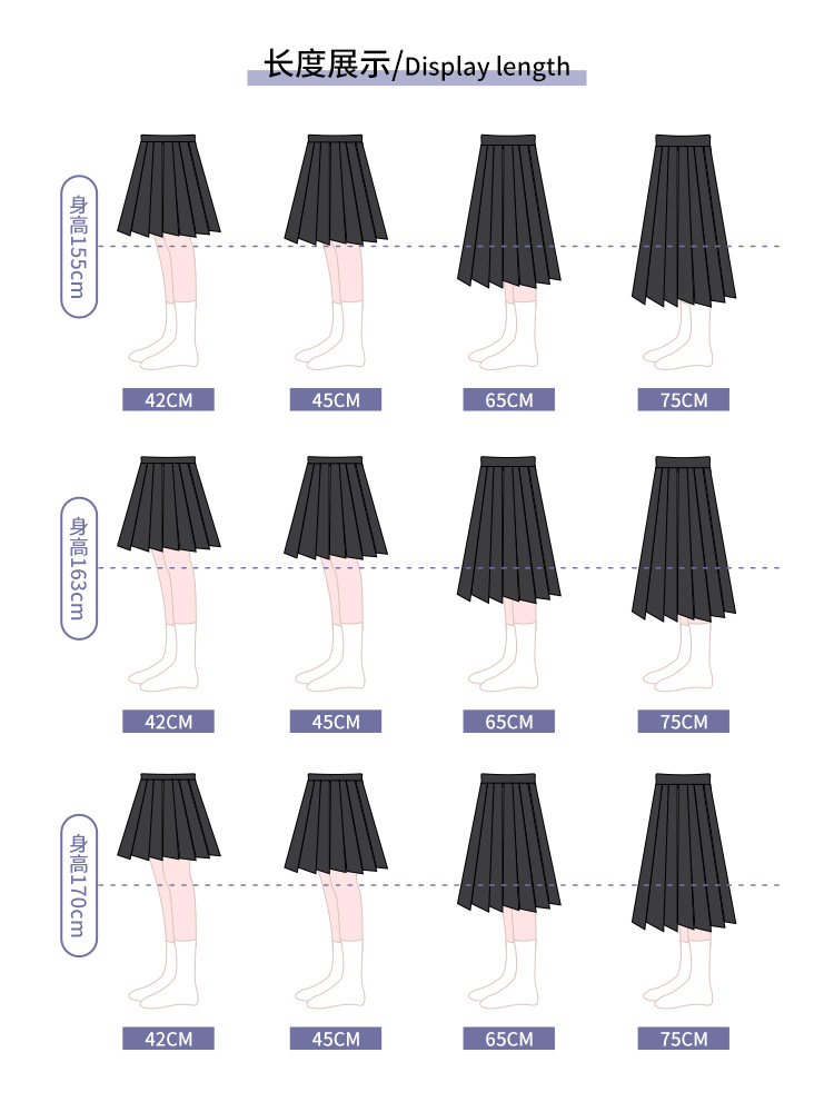 Genuine student pleated skirt