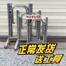 �����ۯB���_���������������Ӽܲ�̨�_����֧���ۯB���������÷�