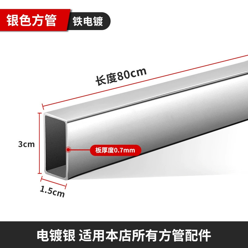 Estante de exhibición de pared superior tubo cuadrado gancho estante accesorios de teléfono móvil joyería tienda de snack supermercado estante de almacenamiento gancho estante