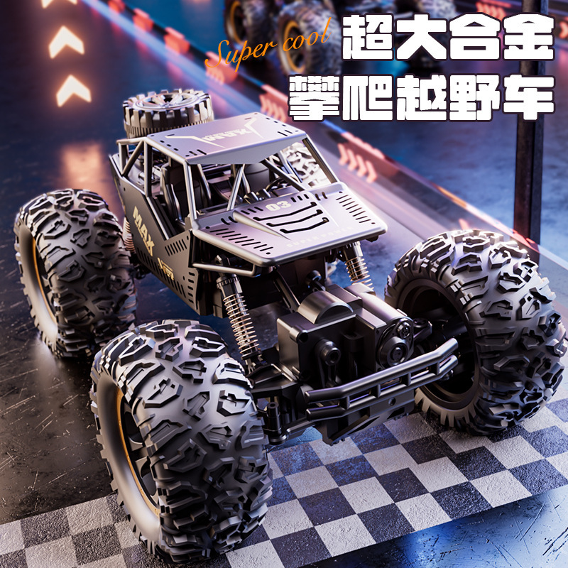 Cross-Border 1:16 Alloy Climbing Car Mountain Monster Truck Crash-Resistant Four-Wheel Remote Control Car Toy Model Light Off-Road Vehicle Cross-Border 1:16 Alloy Climbing Car Mountain Monster Truck Crash-Resistant Four-Wheel Remote Control Car Toy Model Light Off-Road Vehicle