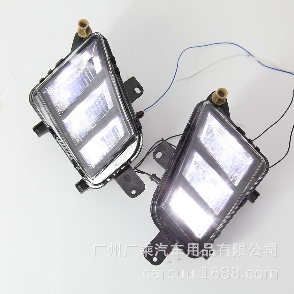 Aplicable a 13 - 15 tipos de Volkswagen Golf 7GTI lámpara de niebla LED lámpara diurna GOLF lámpara decorativa MK7 lámpara de niebla