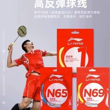 ���Ʒ��ë�򾀾W��һ̖��1̖5̖7̖���ʹ���Ʒ��N65N70��Ş