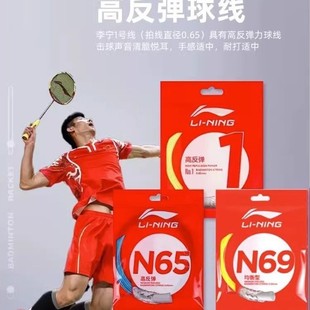 ���Ʒ��ë�򾀾W��һ̖��1̖5̖7̖���ʹ���Ʒ��N65N70��Ş