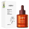 Moisturizing smoothing serum in ampoules, essential oil contains rose, peptide, essence, anti-wrinkle