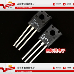 �й������O�� HSB649A��HSD669A��D669����a���ã�