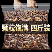 ����ζ����250g�ٽ� ֥ʿɽ����ζ���}���ۿ��ȿ�����
