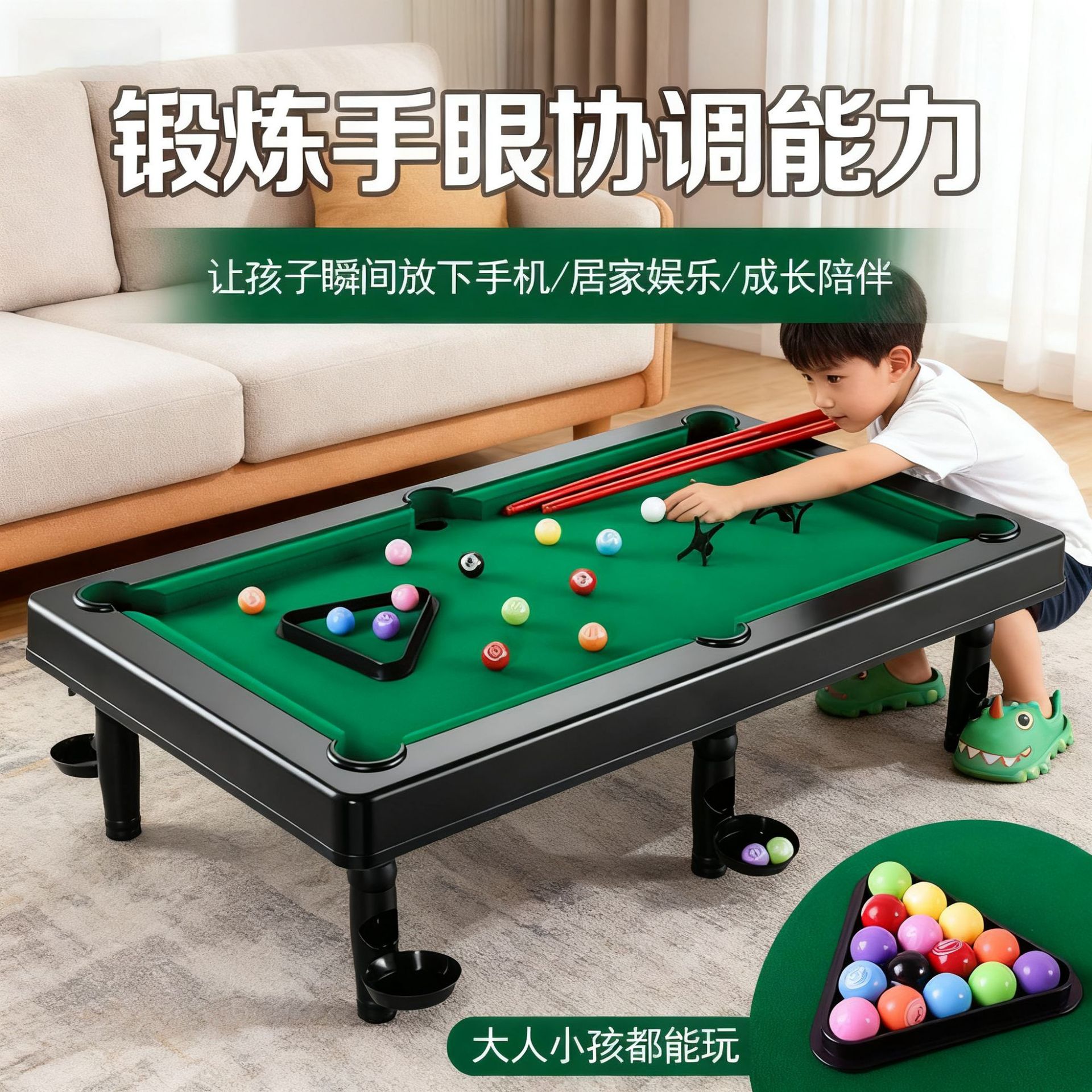Simulación mini mesa de billar juguetes para niños y niñas pequeños billar interactivo amigos entretenimiento dormitorio de estudiantes universitarios vacaciones jugar image 4