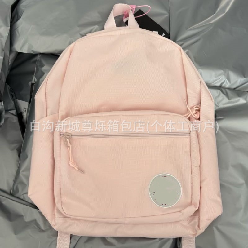 가로로 당겨 연한 핑크색