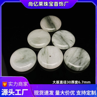 ��ɽ����Ȼ��ʯ���lƽ���ے���������LDIY�Ʒ�����ʽ����YƷ