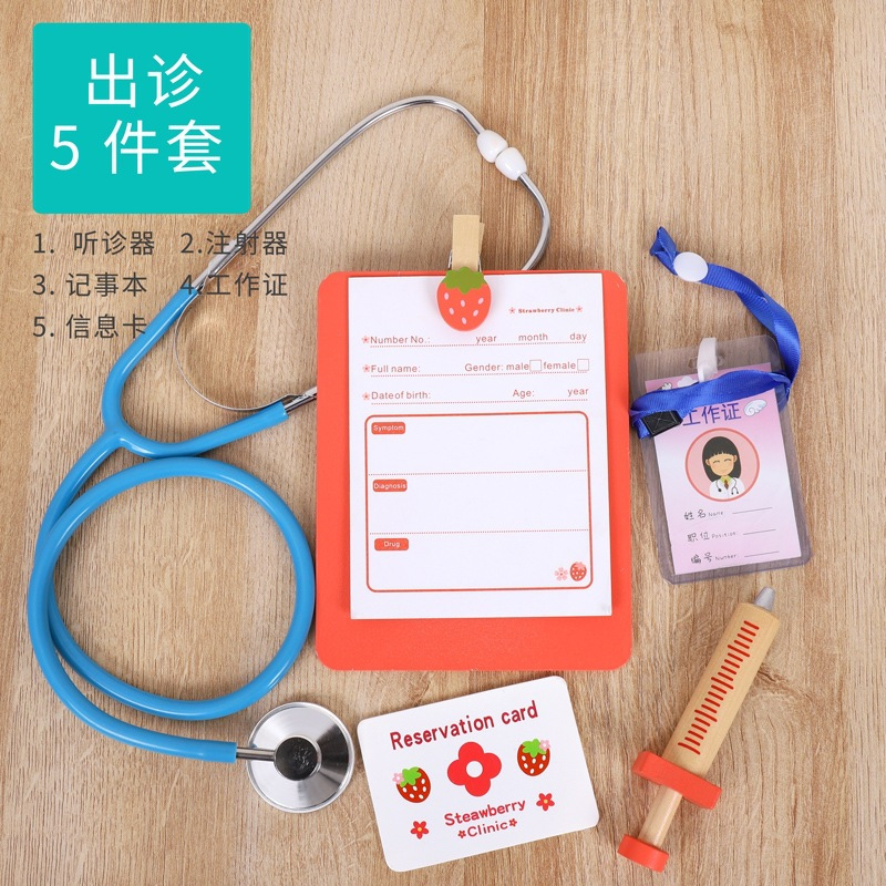 Juego de simulación de médico y dentista de madera para niños, con estetoscopio, para juego de rol transfronterizo, regalo para niñas image 23