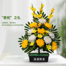 厂家批发仿真19头小理菊清明节祭祀上坟15头牡丹芯丝菊绢布手捧花