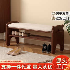 实木换鞋凳门口家用穿鞋凳入户门鞋柜坐凳一体进门凳子玄关窄鞋架