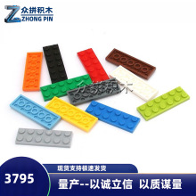 ��ƴ�����ָ�3795��ľС������������ש����2x6�� һ����598����
