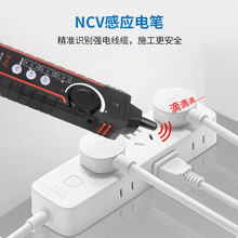 ������NF-8209S�yԇ�x���poe������ �W���y���x �W�j�����x