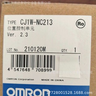 CJ1wһNC213 �Wķ����λģ�K ȫ��ԭ�b�F؛���]�ػݹ����h�r