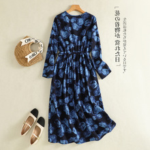春秋新款复古小碎花棉麻衬衫裙大码翻领系带收腰长款a字连衣裙