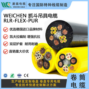 RLR/YET ������ץ����|������ĥ��Ͳ�� 3/4x10 16 25+4/6о*2.5