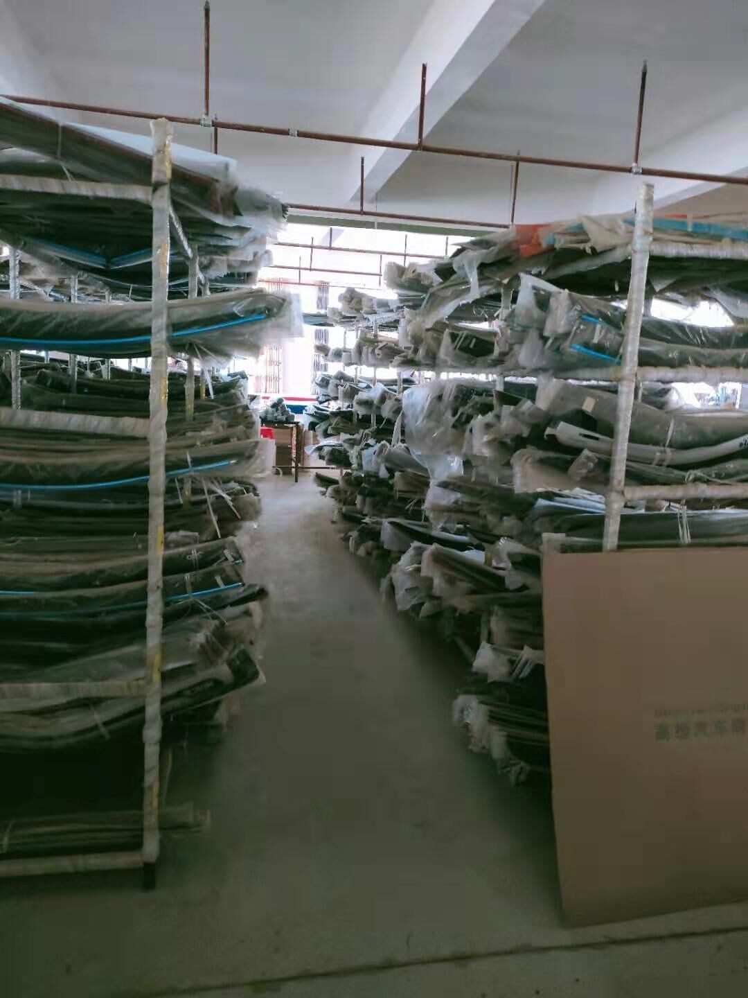 QQ图片20210411212304