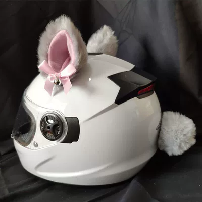 Motosiklet dəbilqələri – Decoration Cat Ears Motorcycle - gray-pink-with-a-pair-of-bells-tail