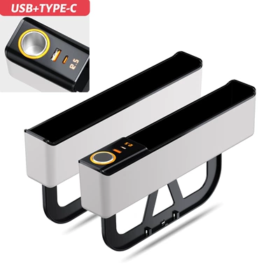 New Cross-Border Car Seat Car storage bag/box - white-usbtypecdigital-display-port-pair-26516645mm