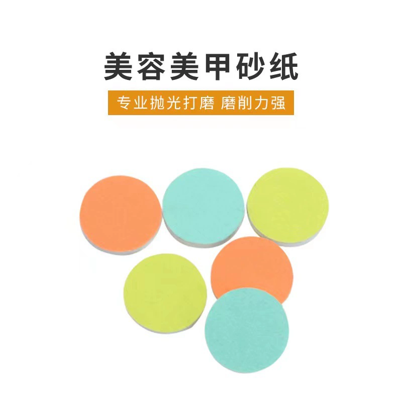 Губка наждачной бумаги, лист для красоты, маникюра, наждачная бумага, губка, песочный блок, наждачная бумага, лист для полировки ногтей