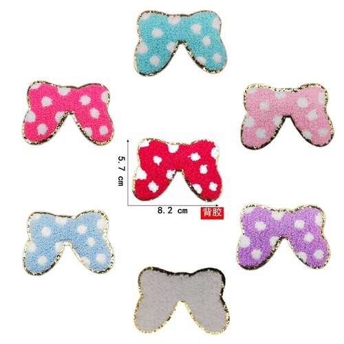 Lite's new self-adhesive adhesive cross-border butterfly Mickey Mouse Chenille towel embroidery embroidery patch