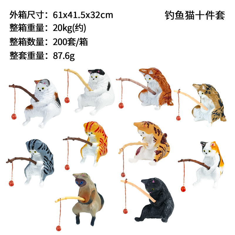 Adorno de paisajismo para peceras con diseño de gato pescando, adecuado para escritorios, miniatura de paisaje para peceras con gatitos pescando. image 23