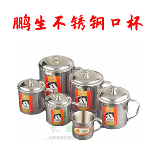 �i�����P䓿ڱ� �Ӻ�ڱ� �o�ſڱ� ���ڱ� ���ֱ��豭 ���wˮ��