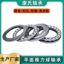 ˫��ƽ����������� 52202 52204 52205 52206 52207��е�豸ר��
