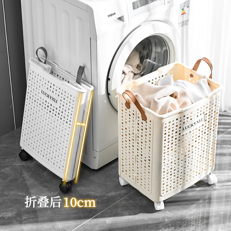 Foldable Dirty Clothes Storage Basket Household Dirty Clothes Basket Bathroom Dirty Clothes Basket Clothes Artifact Bathroom Laundry Basket