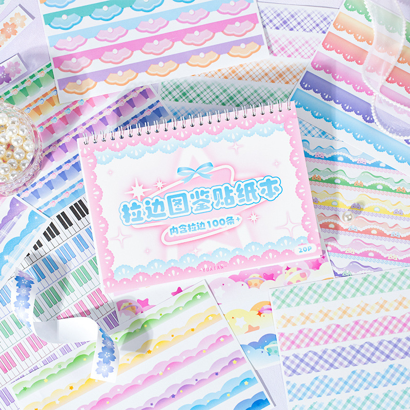 甜酷少女y2k美式甜心电波无粘性素材纸英文格纹手帐装饰打底背景详情15