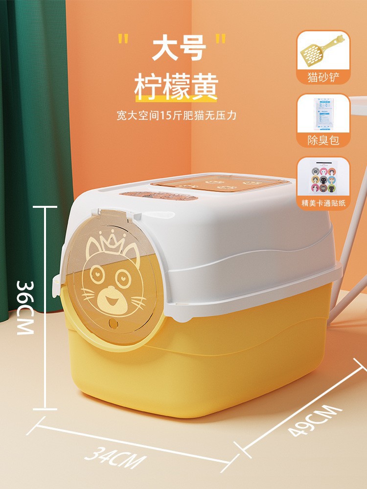 Lavabo para gatos, inodoro para gatos de gran tamaño completamente semicerrado, aislamiento de olores y prevención de la arena, lavabo extra grande para gatitos, suministros para gatos