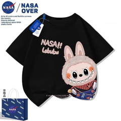 漫画ラブブ子供半袖 Tシャツ夏の新しいスタイルの男の子と女の子の Tシャツドーパミン着用夏のファッション
