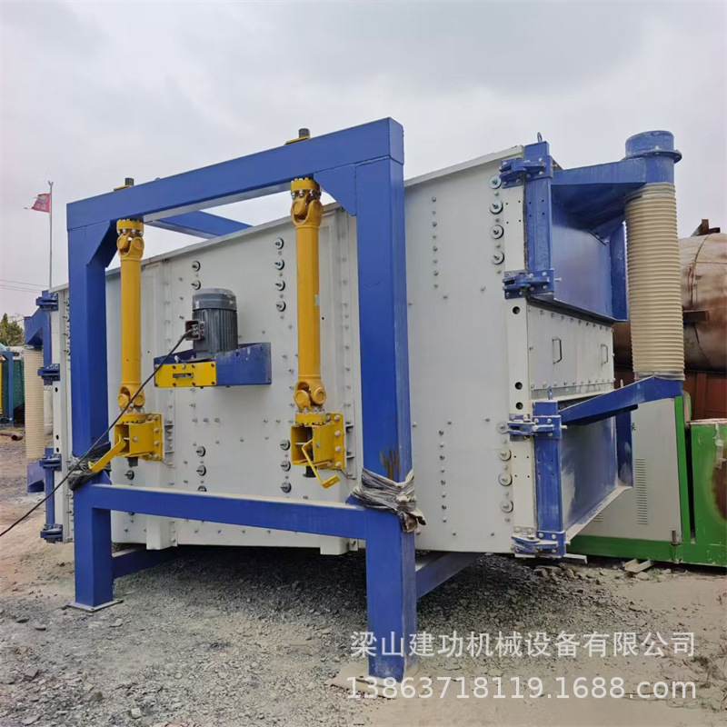 二手方形振动筛 机制砂干粉砂浆筛分设备 有机肥料石英砂筛选机