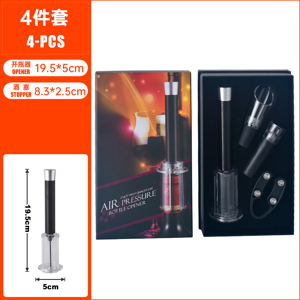 4피스 알루미늄 선물박스 세트 K4-75