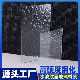深加工玻璃;原片玻璃;玻璃工艺品