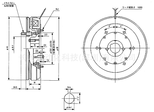 日本Sinfonia离合器CSM-55DB议价