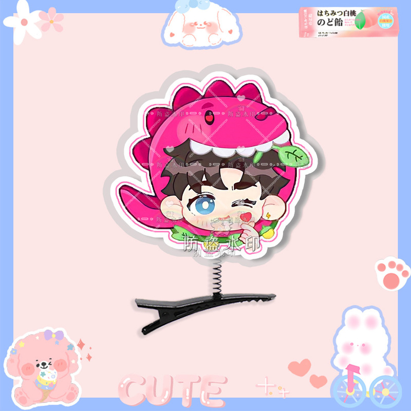 Wang Sulong 立体スプリングヘアピンヘアアクセサリーコンサートサポート周辺機器|undefined