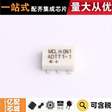 ����ԭװ ADTT1-1+ SMD-6P ����(balun)