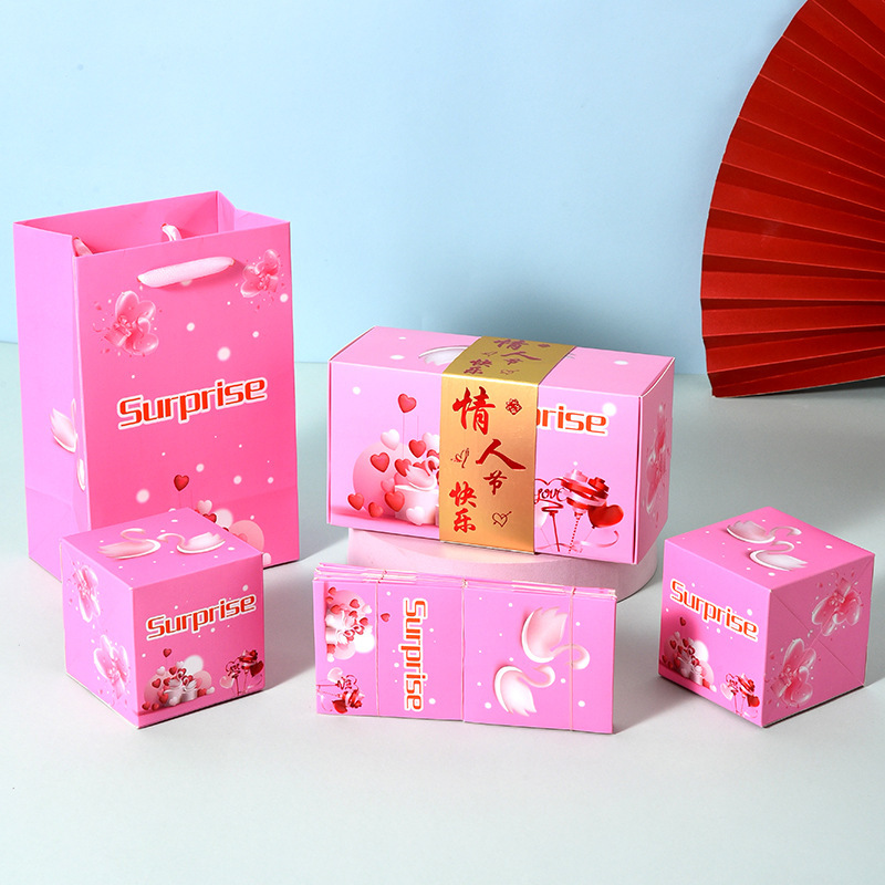 핑크 해피 발렌타인 데이 6겹 [무료 거들 + 선물 핸드백]