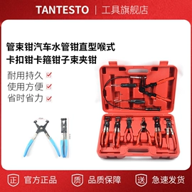 其他维护工具;油泵、油嘴;工具箱包