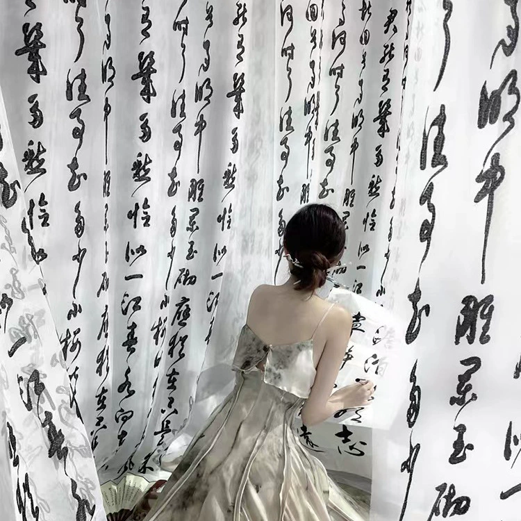 Новый китайский каллиграфический пряжа ретро наружная фоновая фотография пряжи шторы учебный чайхана оконная сетка классическая декоративная текстильная занавеска