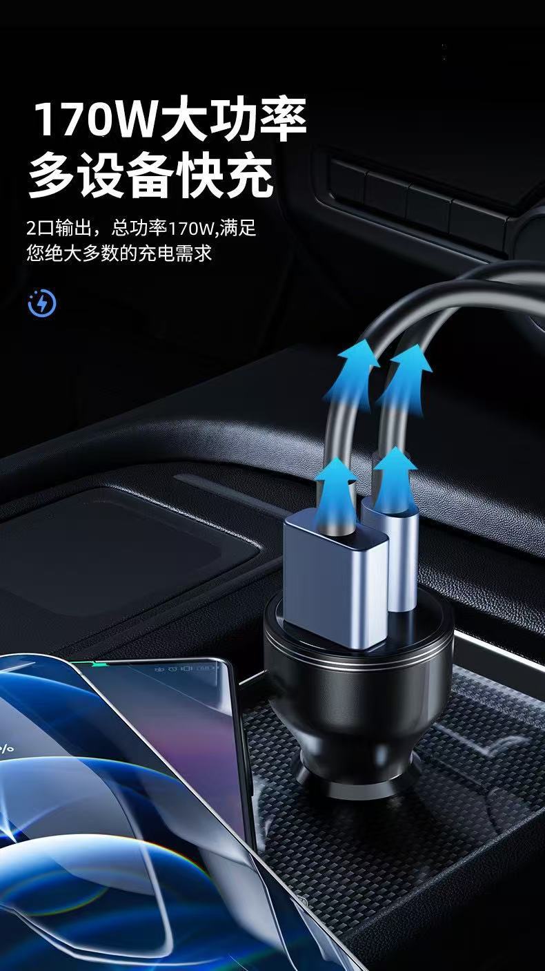 Amazon Cross-Border 140W High-Power Car Charger Cigarette Lighter Power Cord Typec to Dc Car Charger